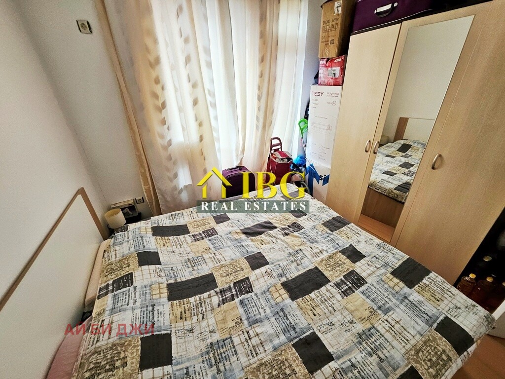 ������� 2-����� | Imot.bg � ����������� 8