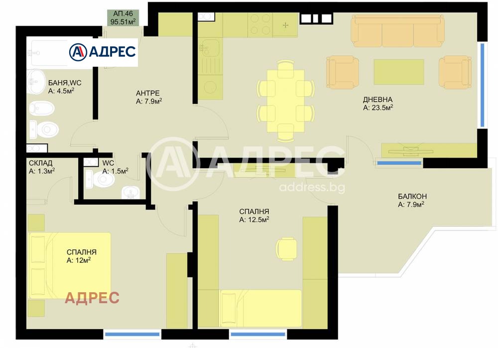 Продава 3-СТАЕН | Imot.bg — изображение 1