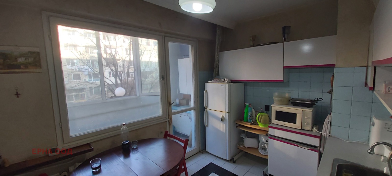 ������� 3-����� | Imot.bg � ����������� 4