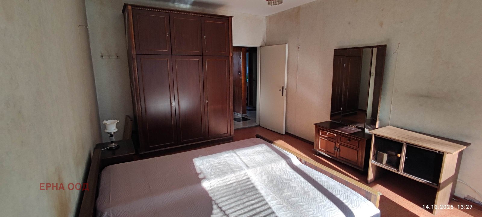 ������� 3-����� | Imot.bg � ����������� 8