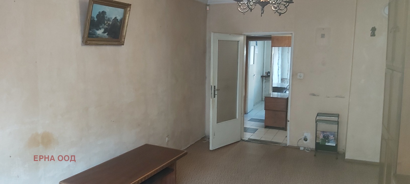 ������� 3-����� | Imot.bg � ����������� 6