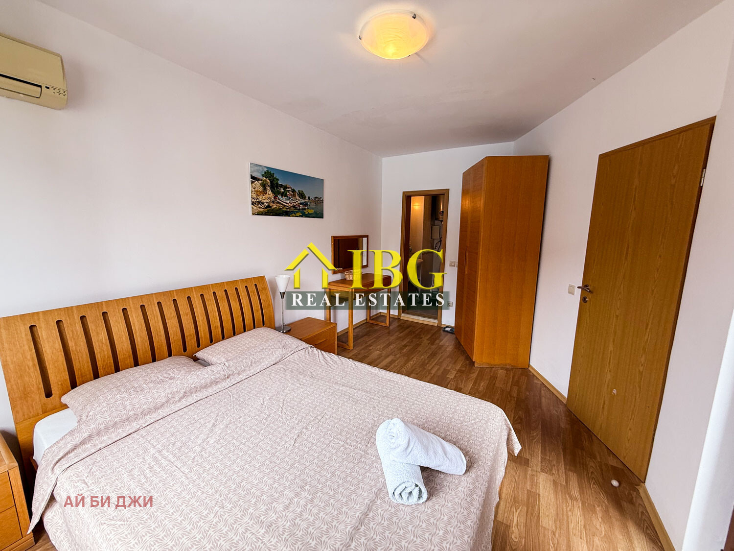 ������� 3-����� | Imot.bg � ����������� 17
