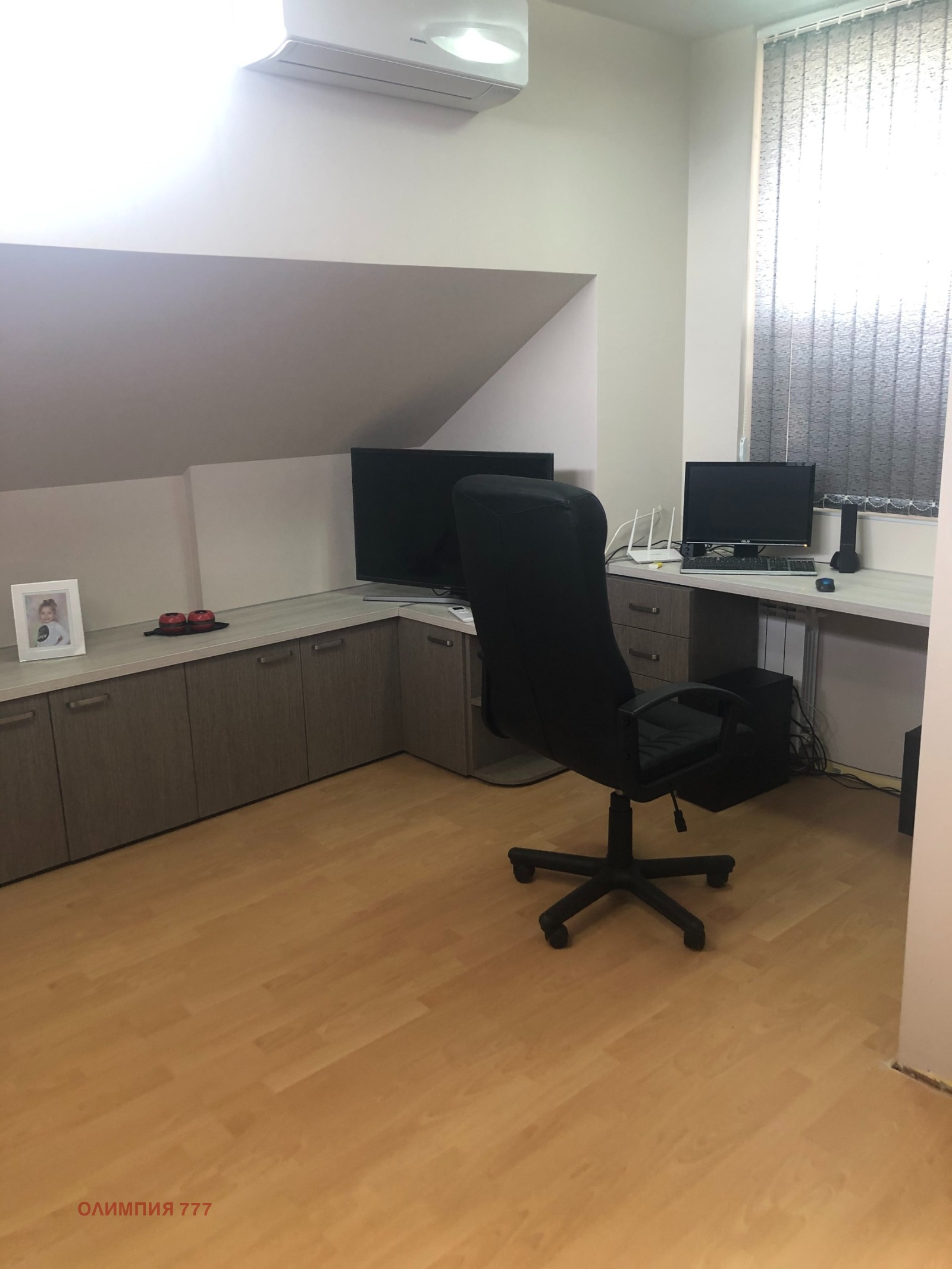 ������� ������� | Imot.bg � ����������� 13