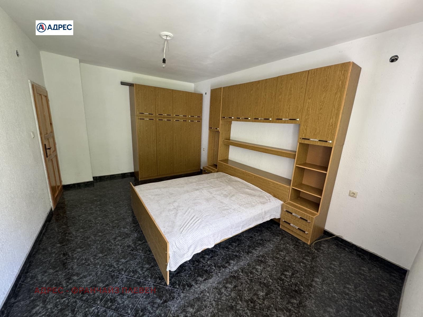 ������� ���� �� ���� | Imot.bg � ����������� 6