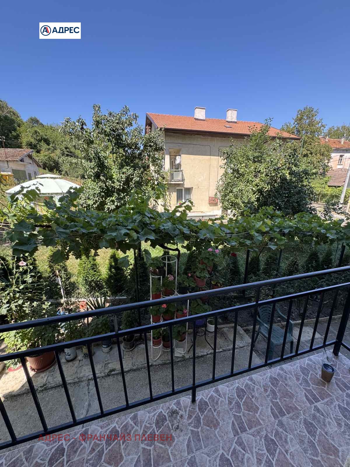 ������� ���� �� ���� | Imot.bg � ����������� 11
