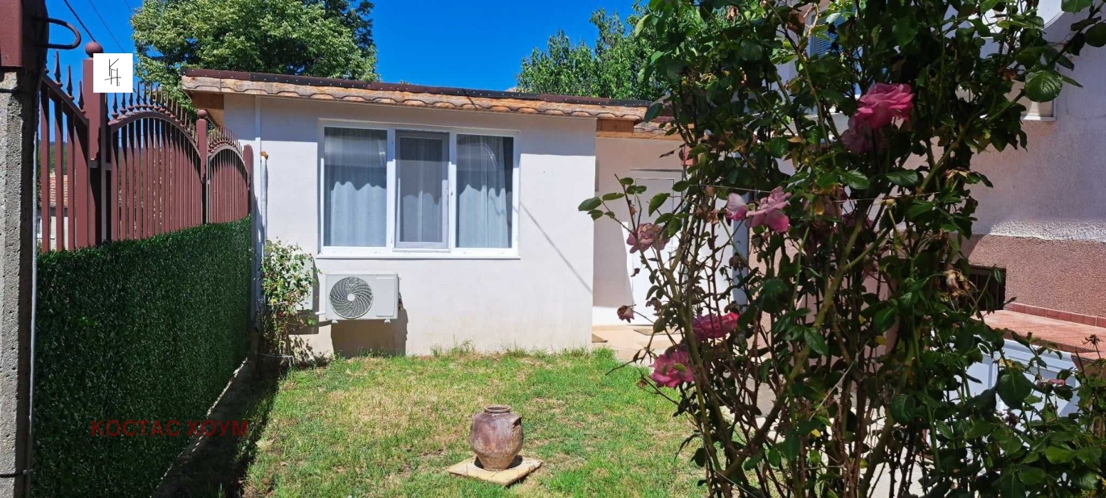 Продава КЪЩА | Imot.bg — изображение 12