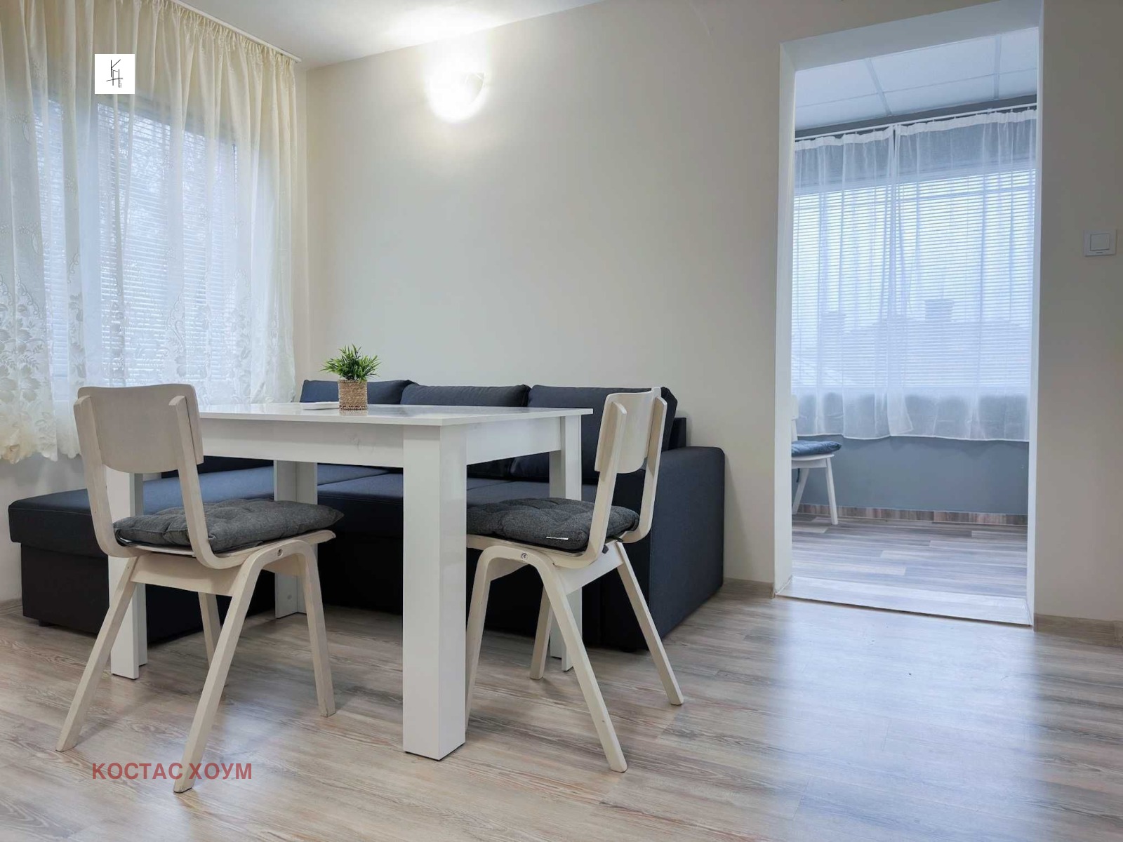 Продава КЪЩА | Imot.bg — изображение 10