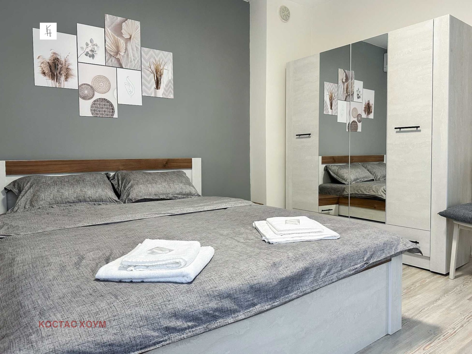 Продава КЪЩА | Imot.bg — изображение 8