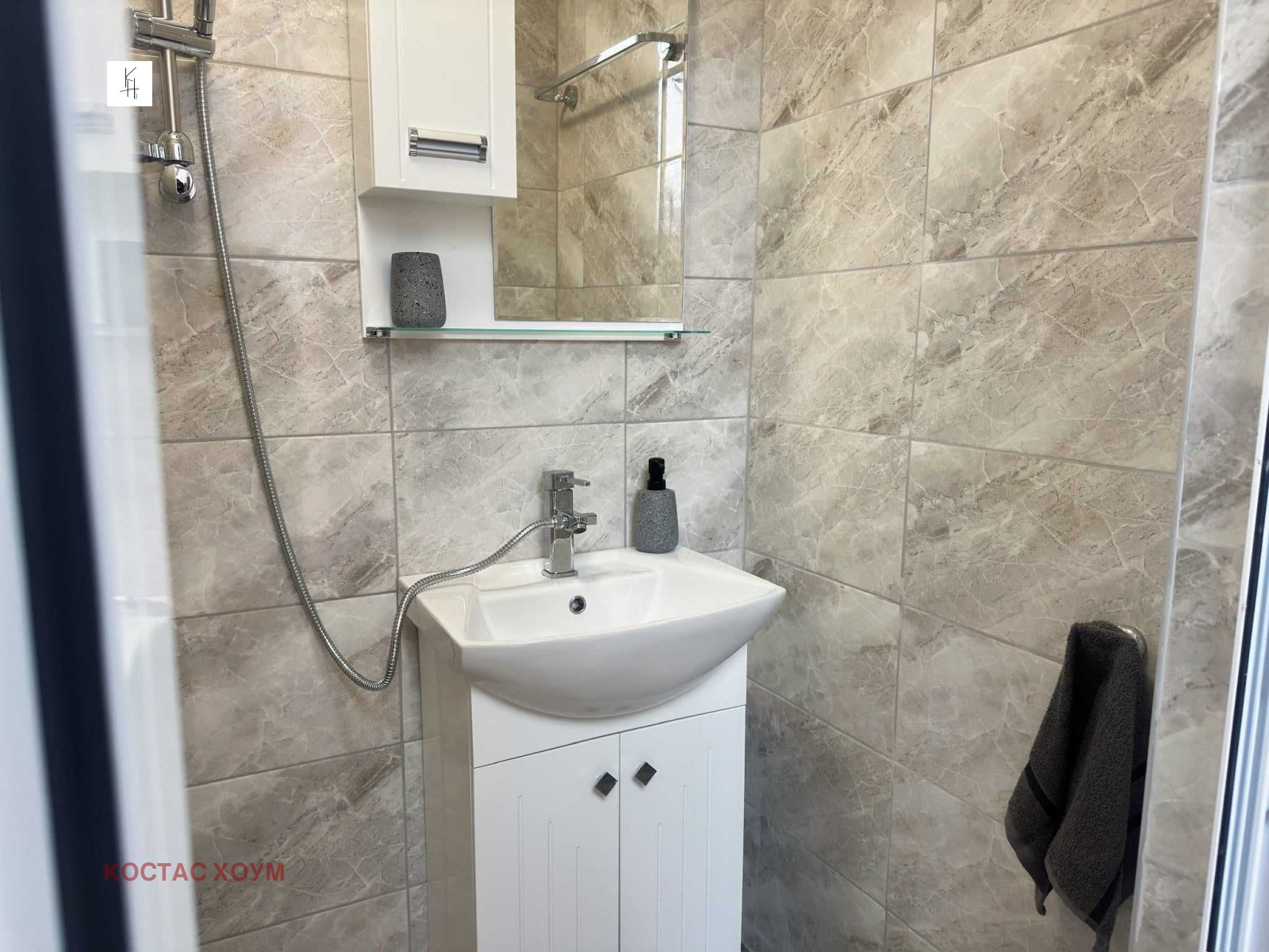 Продава КЪЩА | Imot.bg — изображение 13