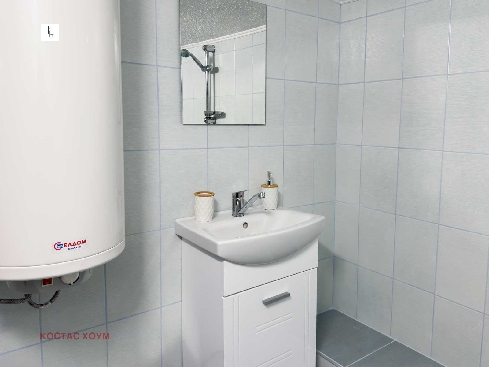 Продава КЪЩА | Imot.bg — изображение 4