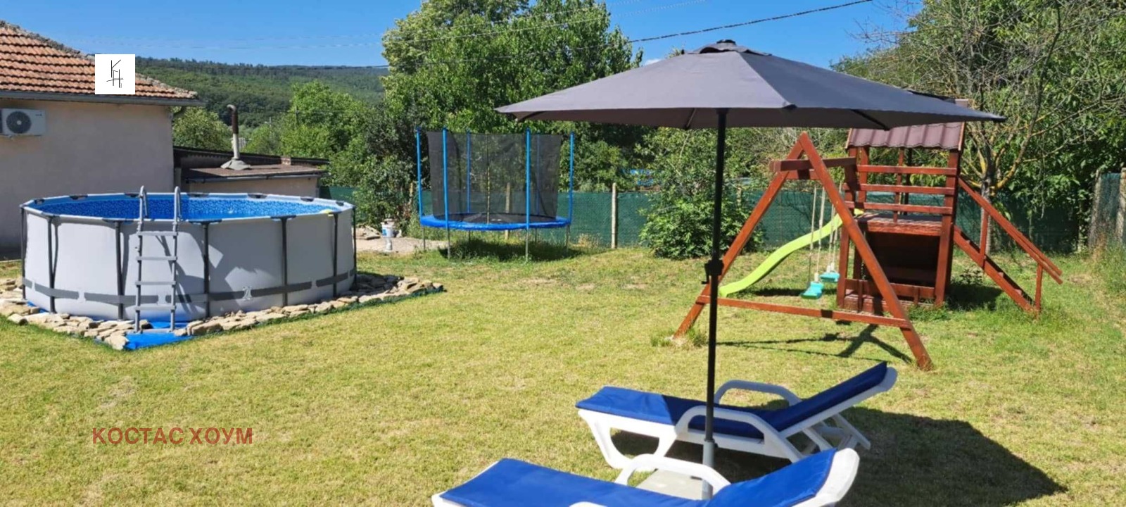 Продава КЪЩА | Imot.bg — изображение 15