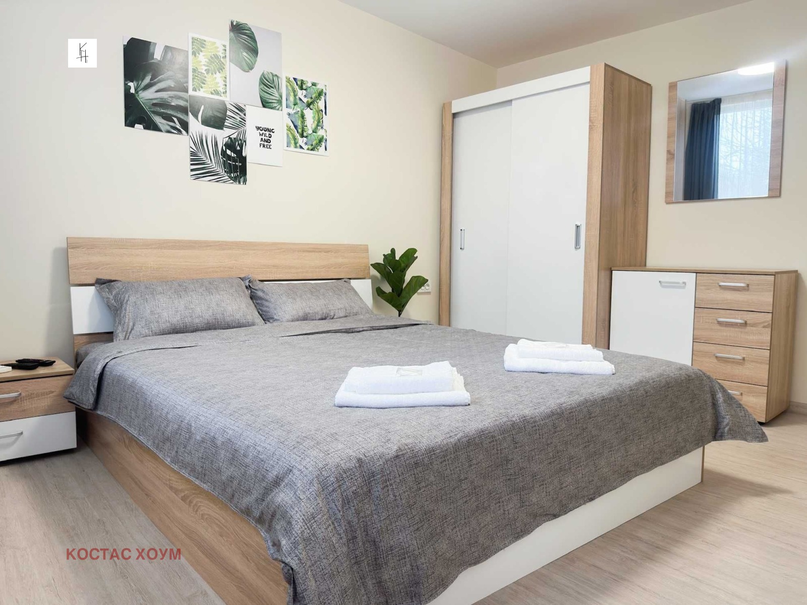 Продава КЪЩА | Imot.bg — изображение 6