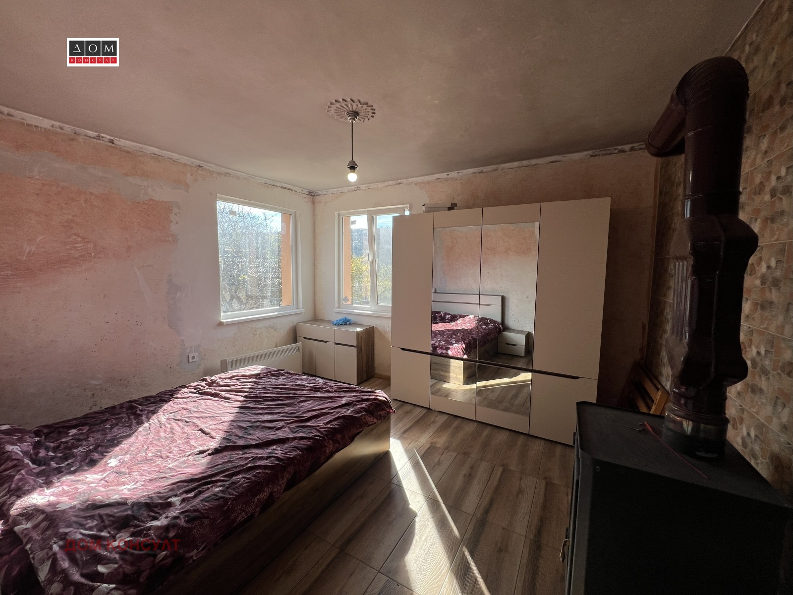 ������� ���� | Imot.bg � ����������� 6