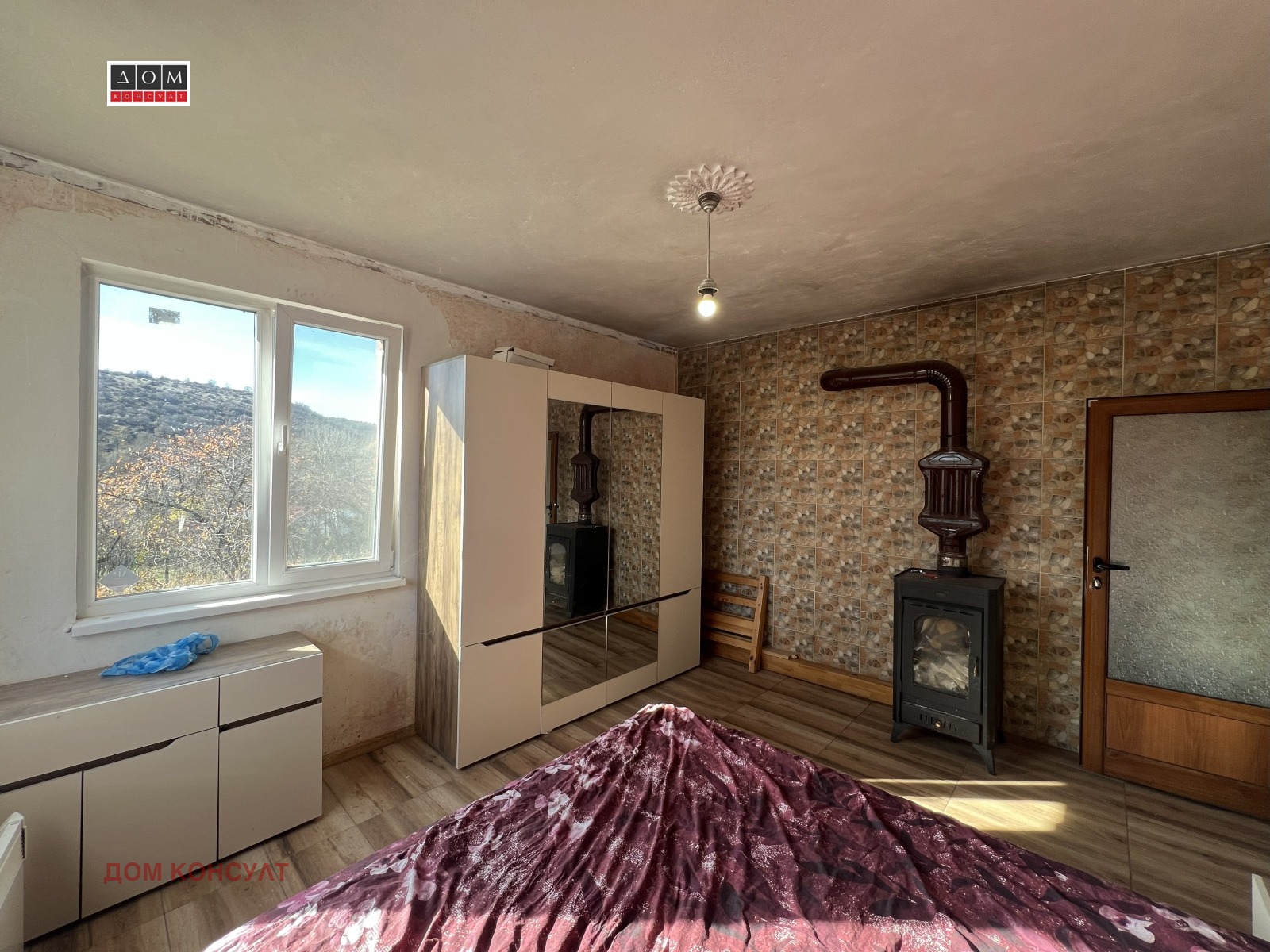 ������� ���� | Imot.bg � ����������� 7