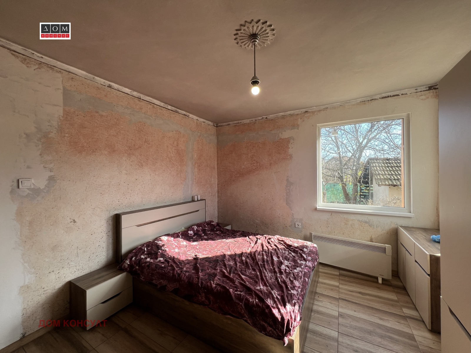 ������� ���� | Imot.bg � ����������� 8