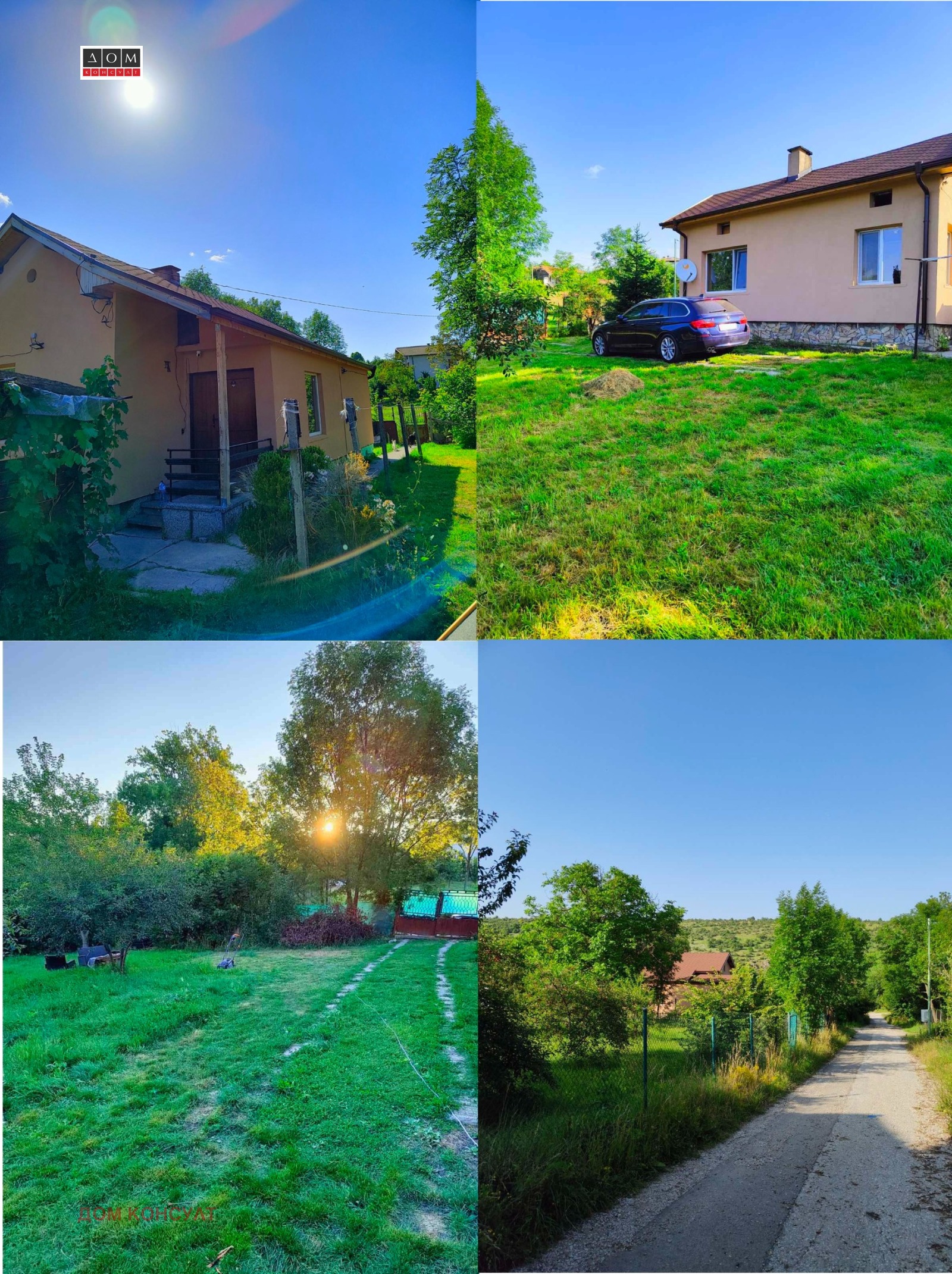 ������� ���� | Imot.bg � ����������� 16