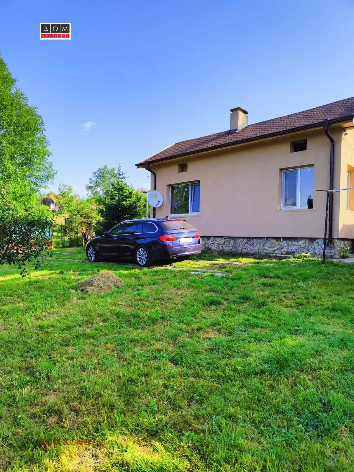 ������� ���� | Imot.bg � ����������� 11