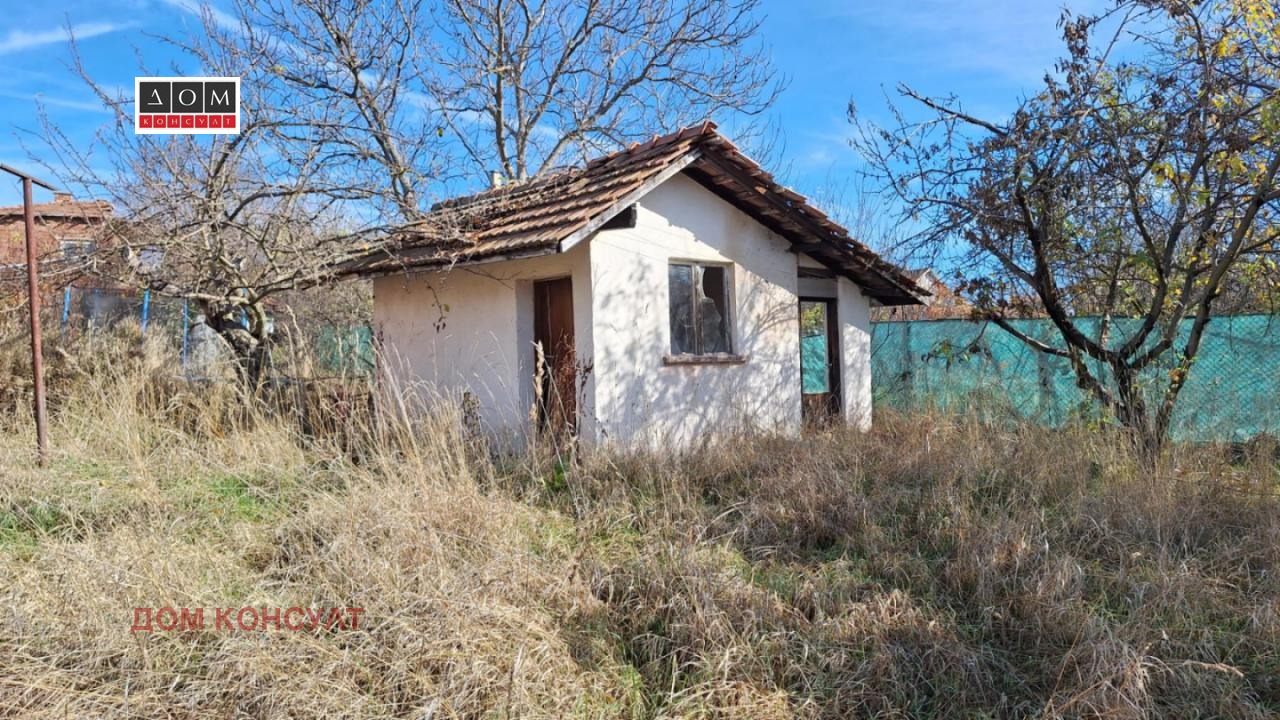 ������� ���� | Imot.bg � ����������� 13