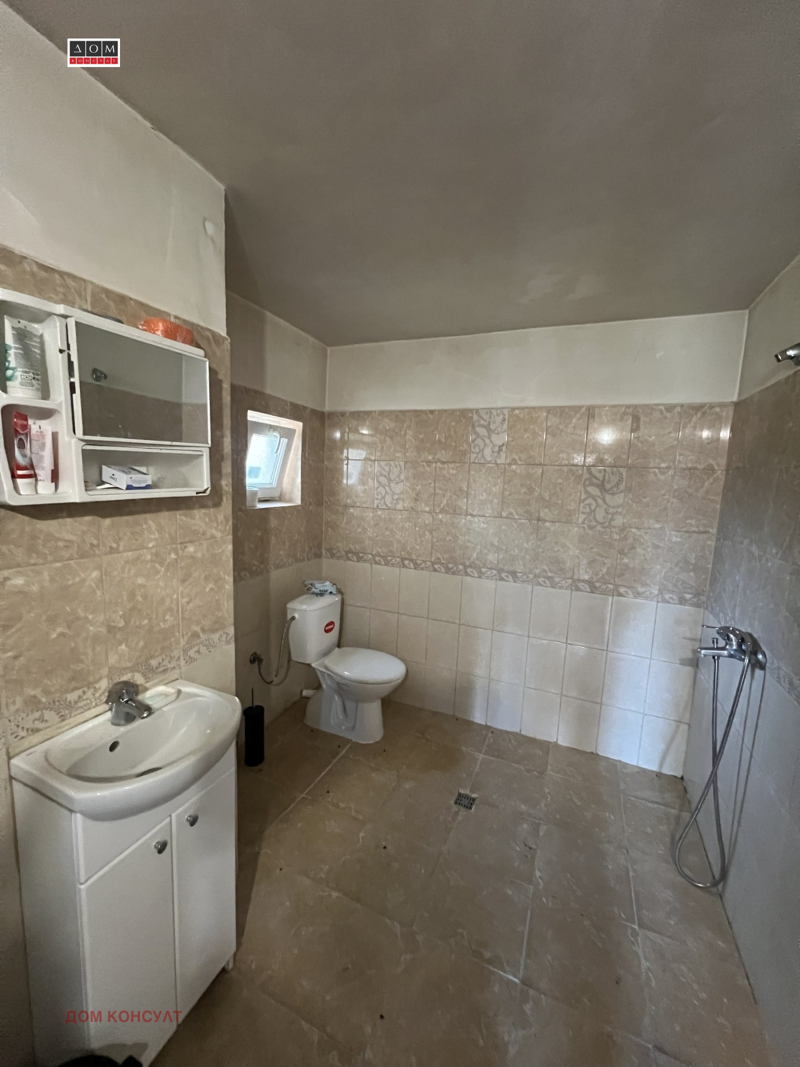 ������� ���� | Imot.bg � ����������� 9