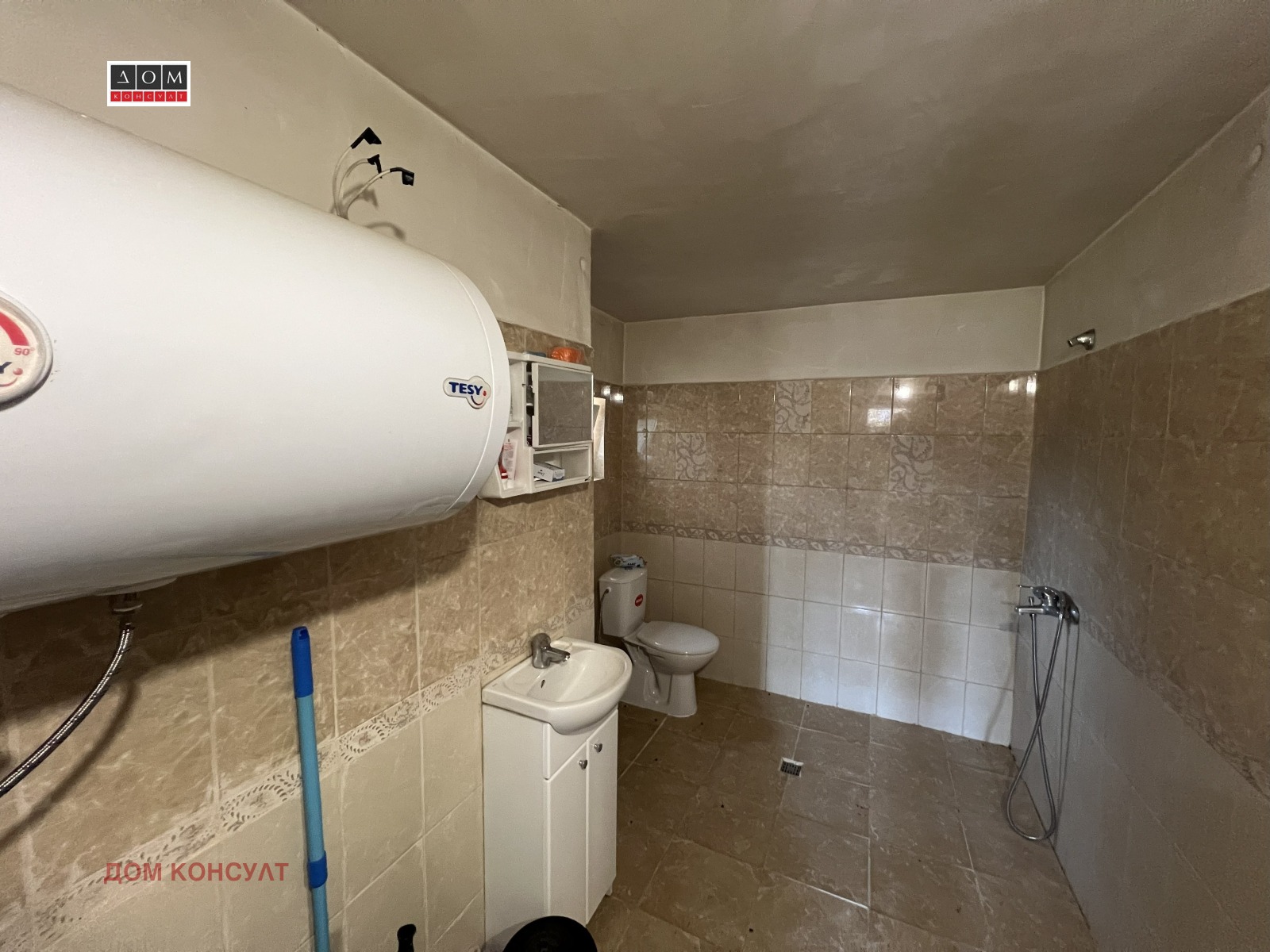 ������� ���� | Imot.bg � ����������� 10