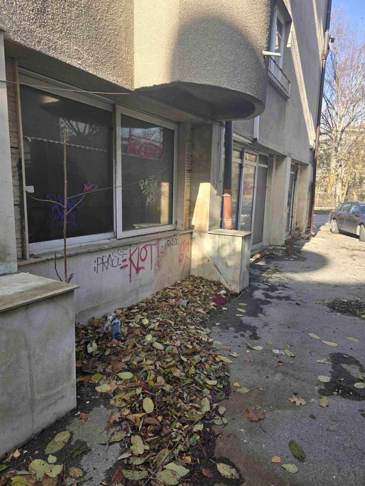 ������� ������� | Imot.bg � ����������� 3