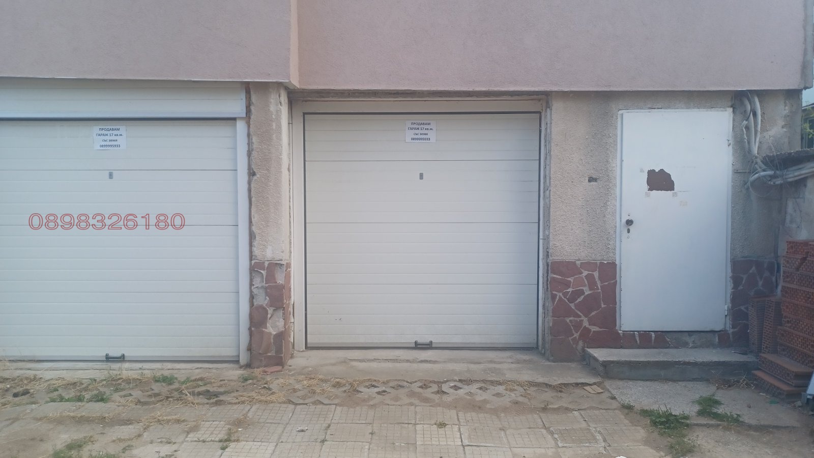 ������� ����� | Imot.bg � ����������� 9