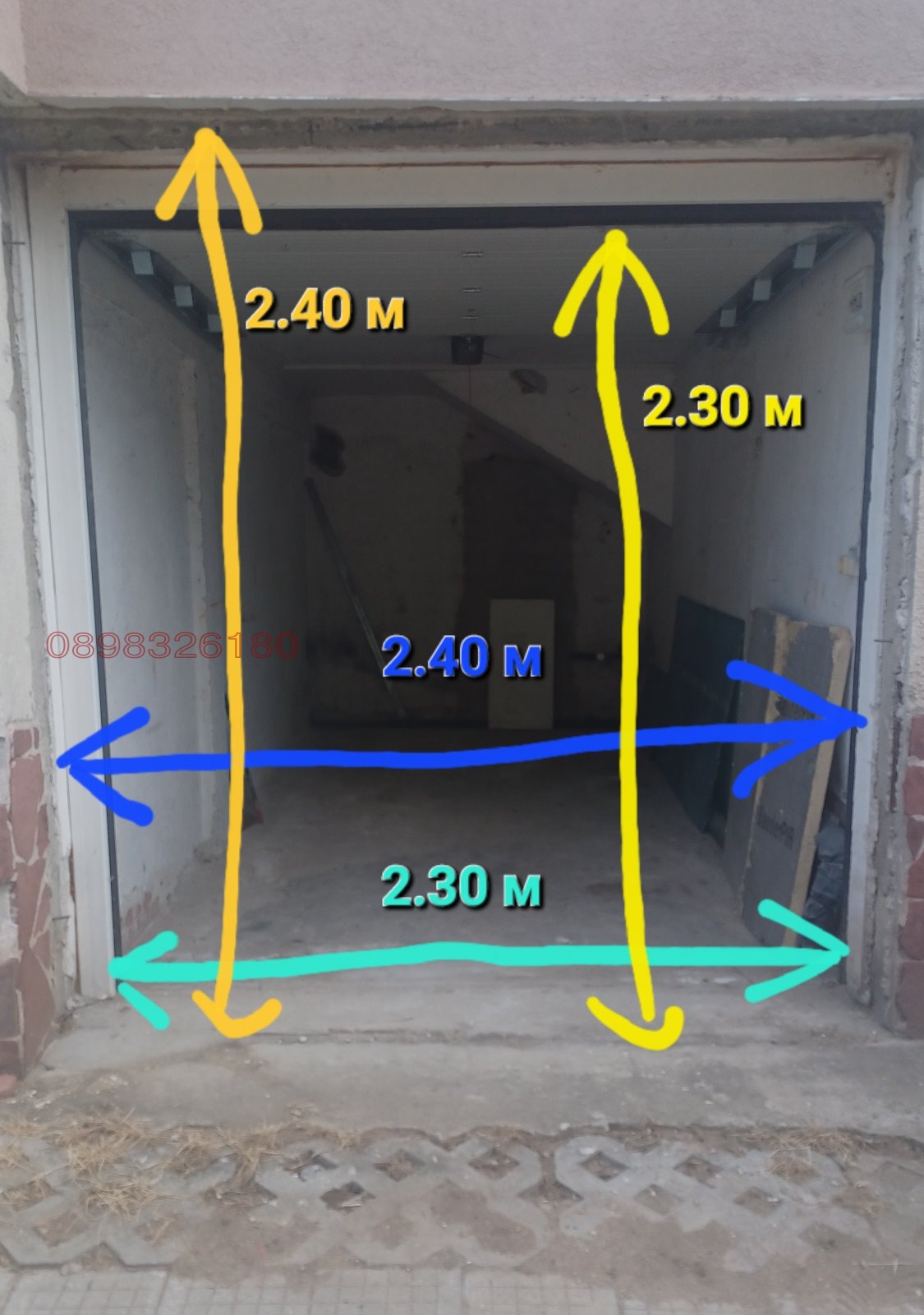 ������� ����� | Imot.bg � ����������� 8