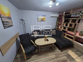 ������� 1-����� | Imot.bg � ����� ������ 14