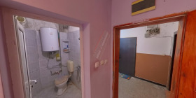  2- | Imot.bg    9