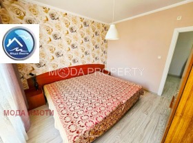 ������� 2-����� | Imot.bg � ����� ������ 14