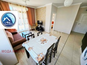 ������� 2-����� | Imot.bg � ����� ������ 11