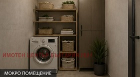 ������� 2-����� | Imot.bg � ����� ������ 5