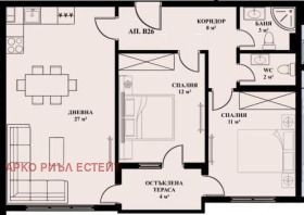 ������� 3-����� | Imot.bg � ����� ������ 4