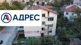 ������� ���� �� ���� | Imot.bg � ����� ������ 2