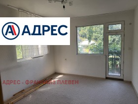 ������� ���� �� ���� | Imot.bg � ����� ������ 7