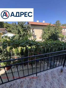 ������� ���� �� ���� | Imot.bg � ����� ������ 11