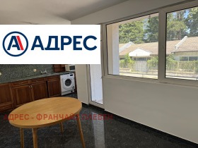 ������� ���� �� ���� | Imot.bg � ����� ������ 4