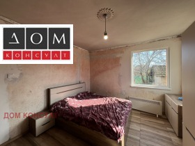 ������� ���� | Imot.bg � ����� ������ 8