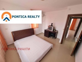������� ���� | Imot.bg � ����� ������ 7