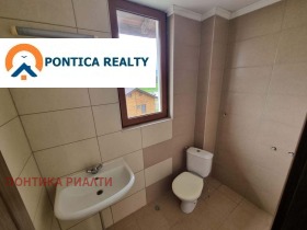 ������� ���� | Imot.bg � ����� ������ 13