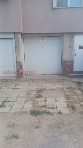 ������� ����� | Imot.bg � ����� ������ 2