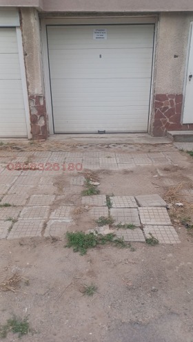 ������� ����� | Imot.bg � ����� ������ 5