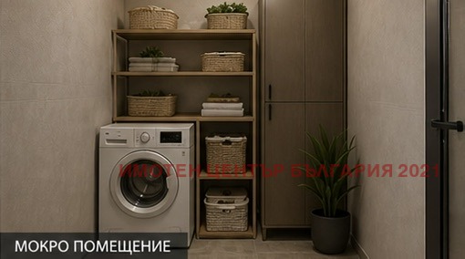 Продава 2-СТАЕН, гр. София, Кръстова вада, снимка 5 - Апартаменти - 54425816