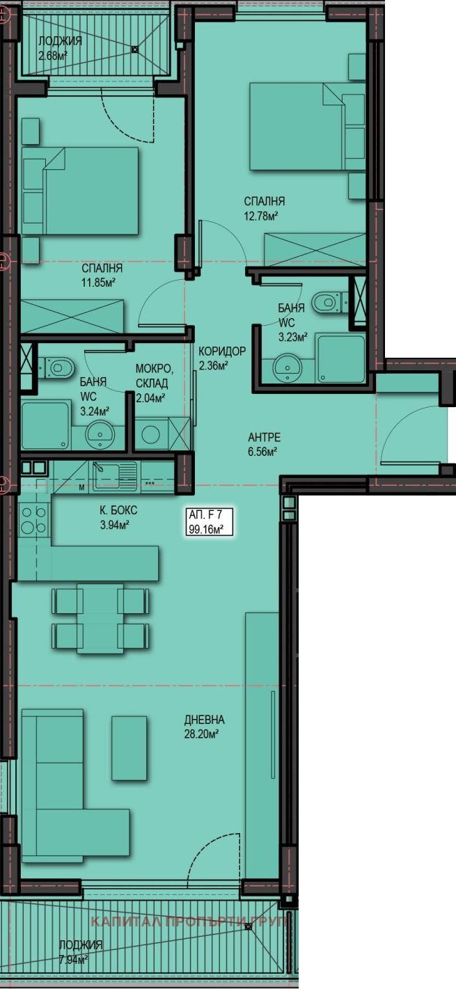 De vânzare  2 dormitoare Sofia , Mladost 4 , 121 mp | 98734879 - imagine [7]