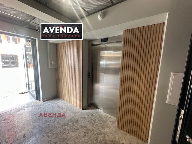 Na sprzedaż  3 sypialnie Sofia , Owcza kupel , 170 mkw | 82701097 - obraz [2]