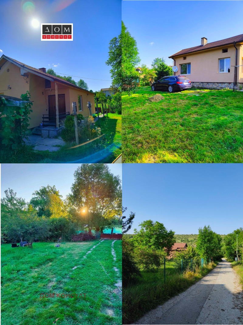 Продава КЪЩА, с. Бърложница, област София област, снимка 15 - Къщи - 52398496