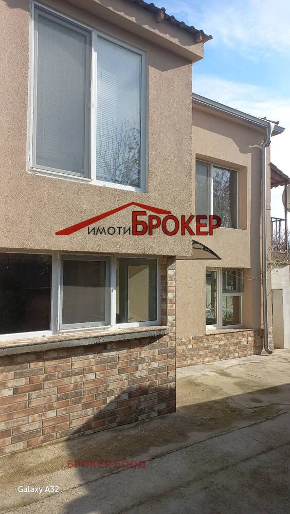 Продава КЪЩА, с. Тополчане, област Сливен