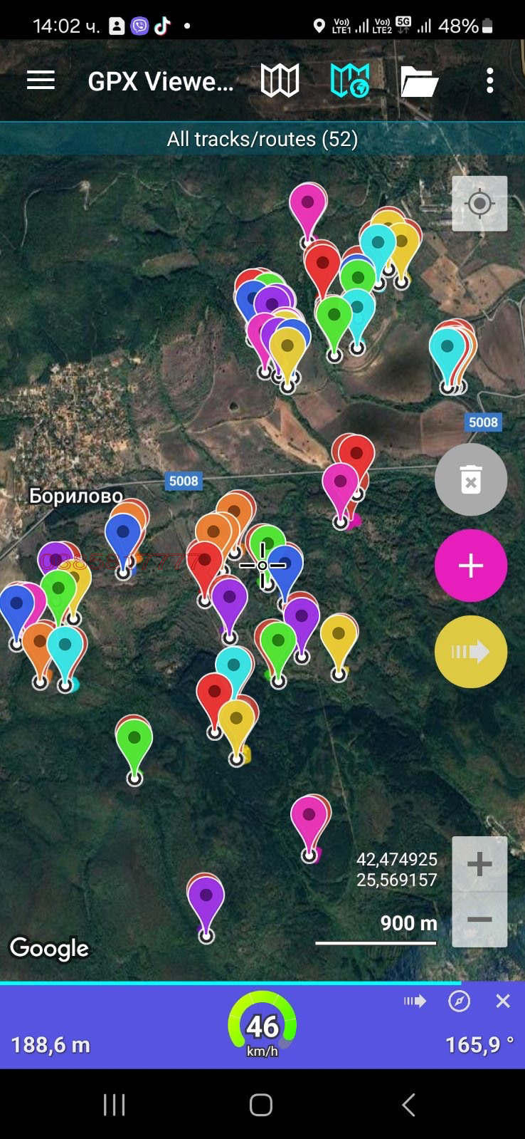 Продава ЗЕМЕДЕЛСКА ЗЕМЯ, с. Борилово, област Стара Загора, снимка 3 - Земеделска земя - 48655899