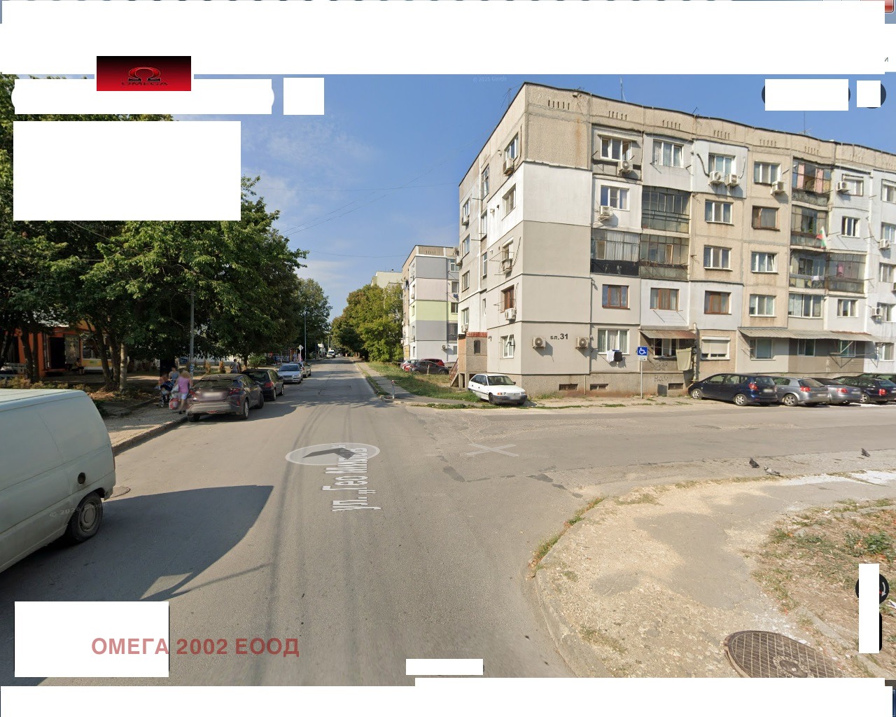 Продава 1-СТАЕН, гр. Русе, Дружба 1