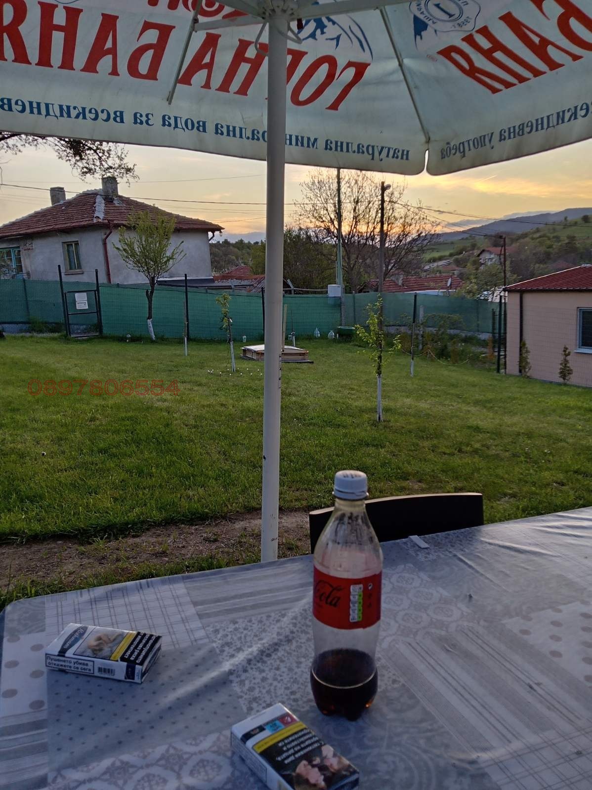 Продава ПАРЦЕЛ, с. Големо Бучино, област Перник